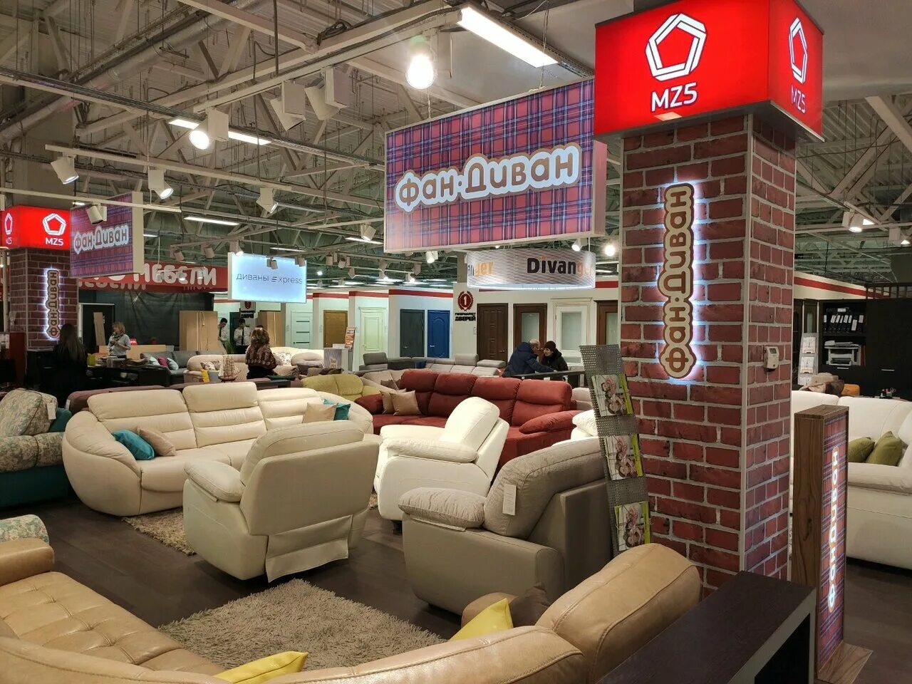 кухонная студия мария. аксай ростовская область проспект ленина 47 мебельный магазин. мебельный аксай. хдм юг аксай. кухни атриум.