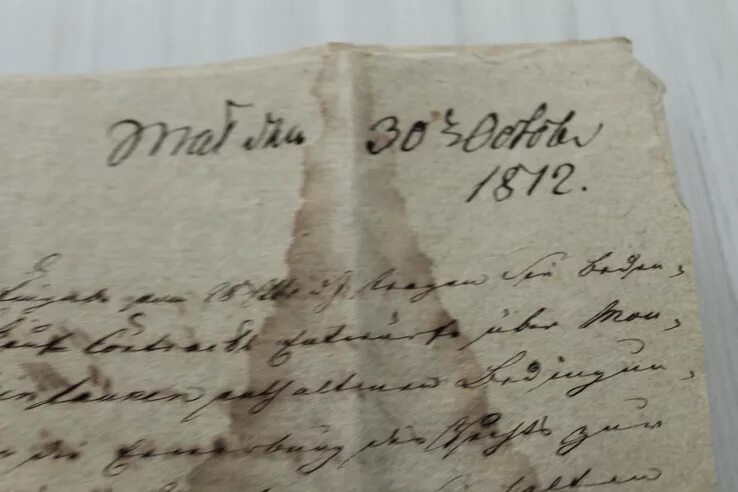 Письма 1812. Письма 1812 года. Письма 1812. Письма 1812. Письма 1812 года.