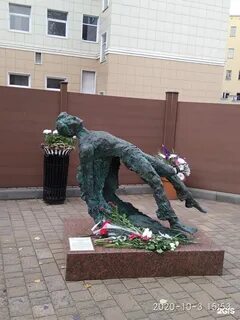 Торговый центр есенин