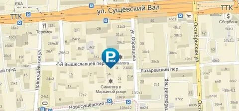 Сущевский вал 24