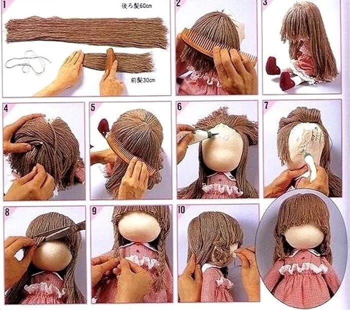 Самодельные волосы. Волосы из ниток для куклы. Тряпичная кукла с волосами. Пришить волосы кукле из пряжи. Как сделатьволрсы кукле.