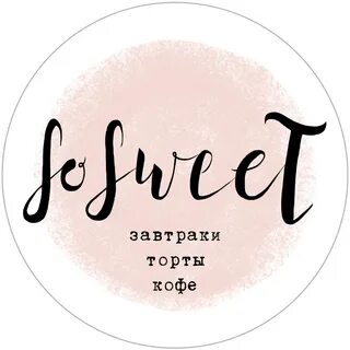 So sweet