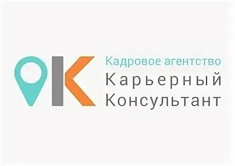 Норникель карьерное консультирование советы. Карьерный консультант спб. Карьерный консультант спб. Карьерный консультант спб. Карьерный консультант услуги сайт.
