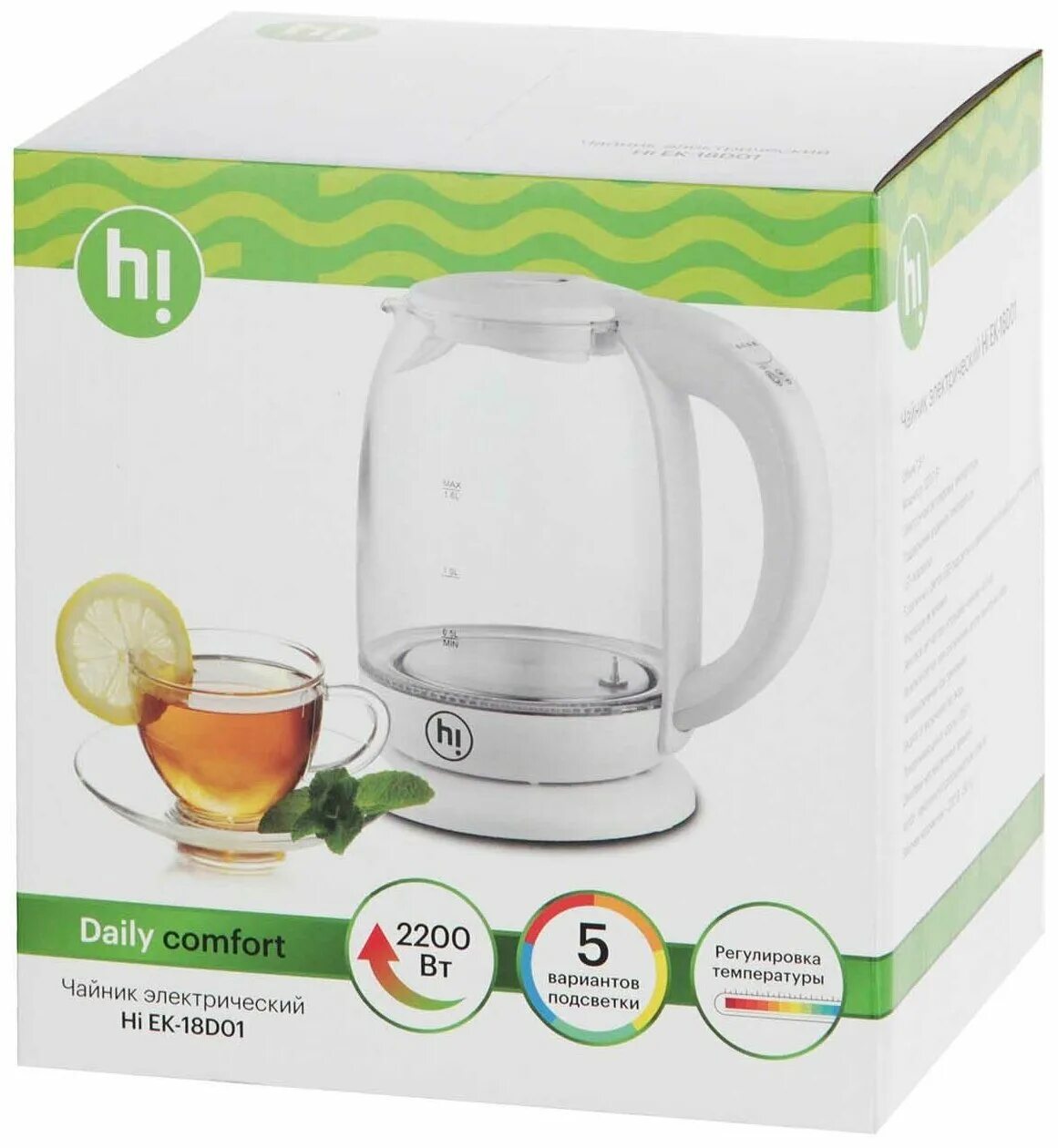 электрочайник hi ек-18g04. Hi электрочайник ek-18c01 вид внутри. чайник hi ek-18803. электрочайник hi ek-18d01. чайник goodhelper ks-18в01.