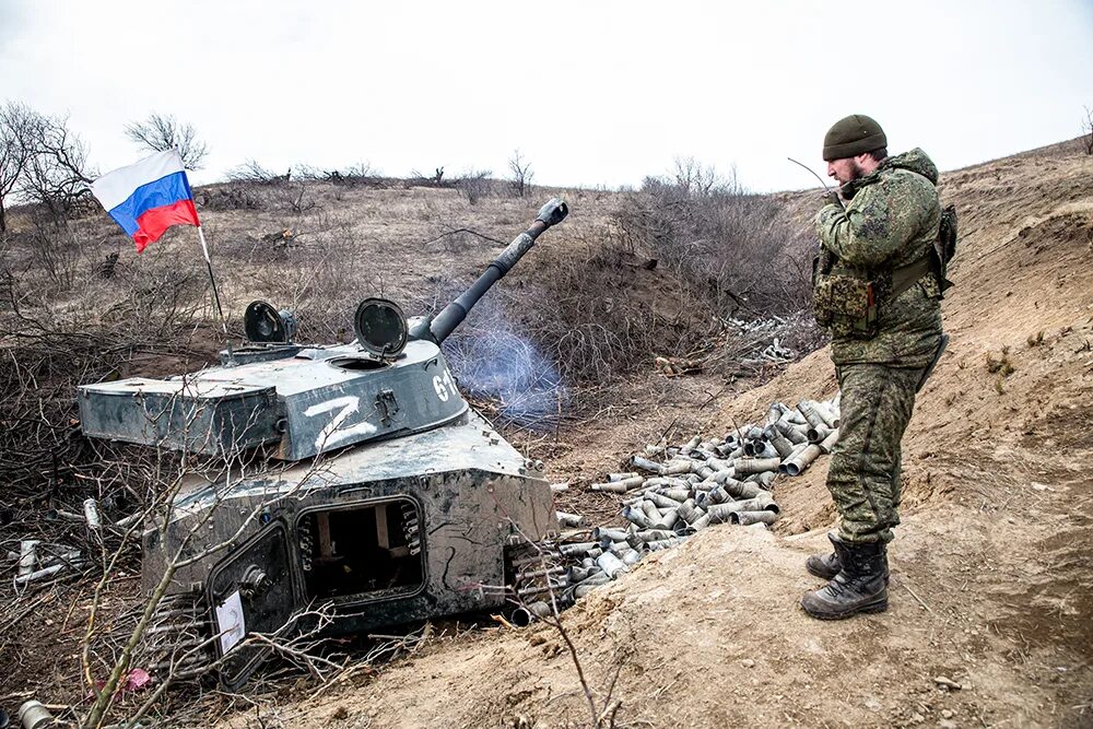 Военная операция трансляция. 2с1 гвоздика Донбасс. Артиллерия вс РФ на Донбассе. Военные действия. Российские военные на Украине.