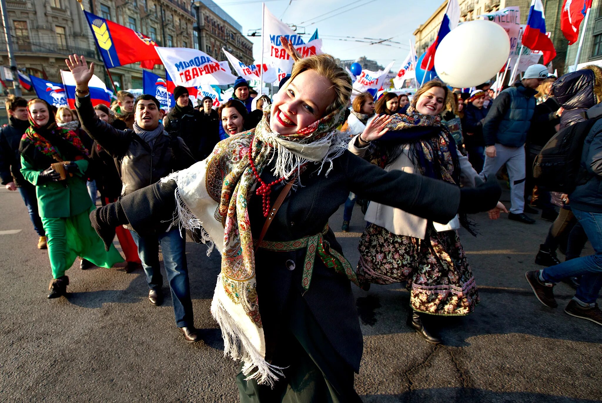 Россия человек. Жители России. Россияне. Россияне народ.