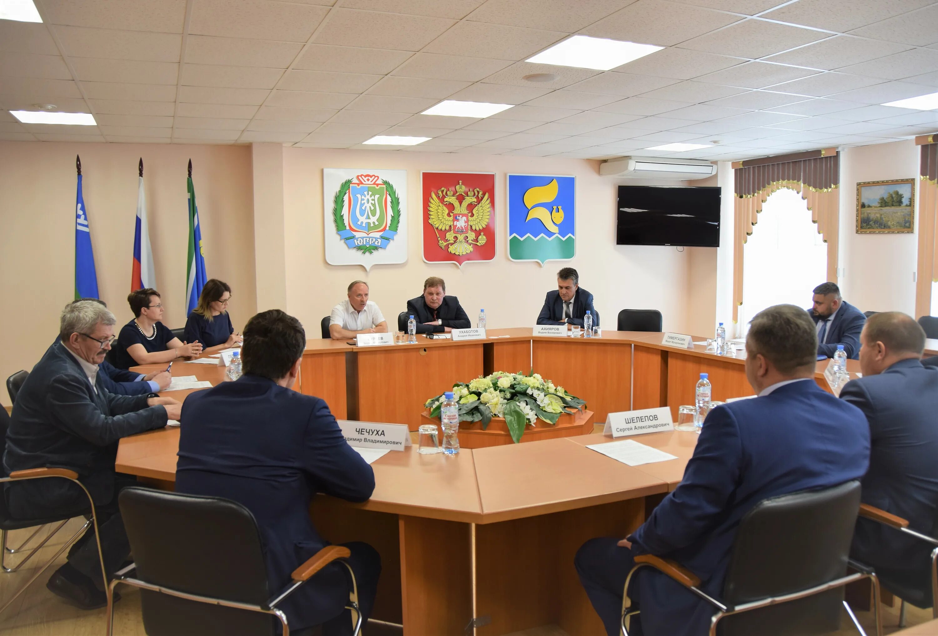 пенсионный фонд гор. пенсионный фонд гор. коммунистическая, 34. пенсионный фонд. пенсионный фонд гор.