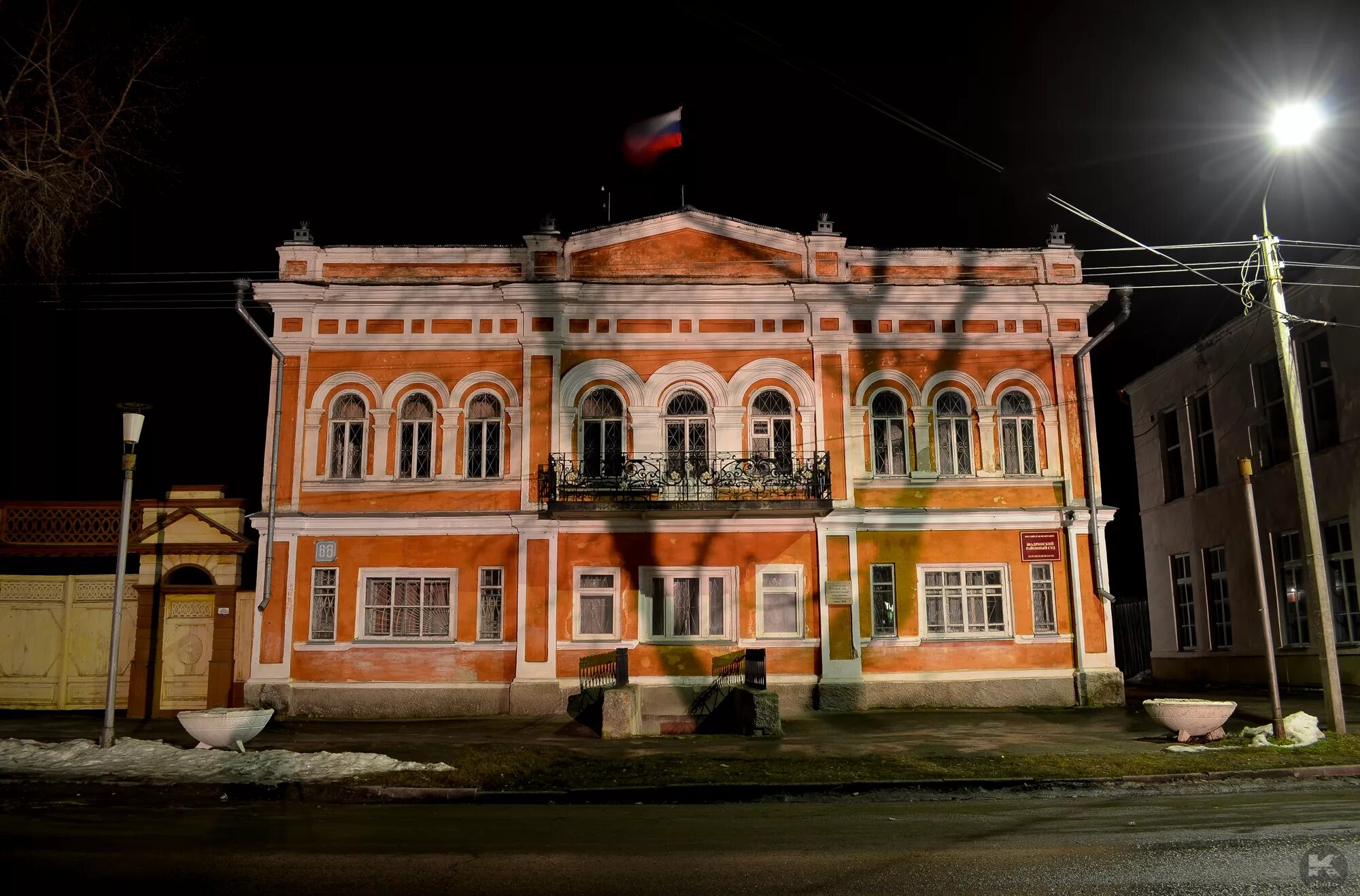 Сайты г шадринск. Шадринск Курганская область. Набережная Шадринск. Краеведческий музей Шадринск.