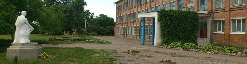 мбоу сош 5 марьинская. марьинская школа 5. мбоу сош 5 марьинская. тбилисский район школа 8. школа 5 станица марьинская.