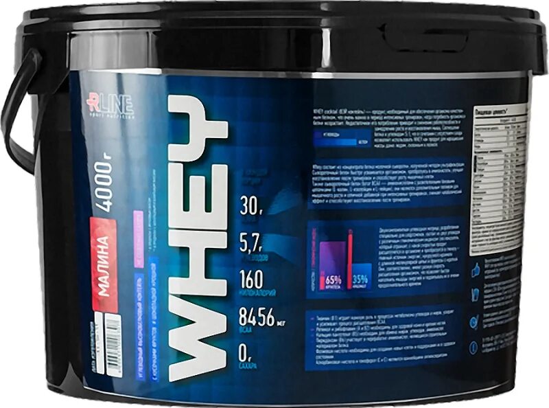 Rline Титан креатин (4000 гр.). Rline Whey. Rline Mass гейнер 2000 гр.. Mass (4000 г), rline, клубника. Протеин rline