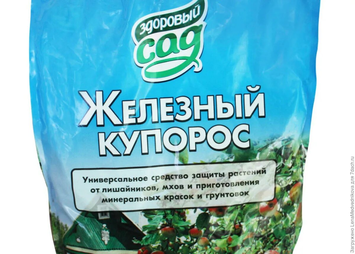 Железный купорос какой процент