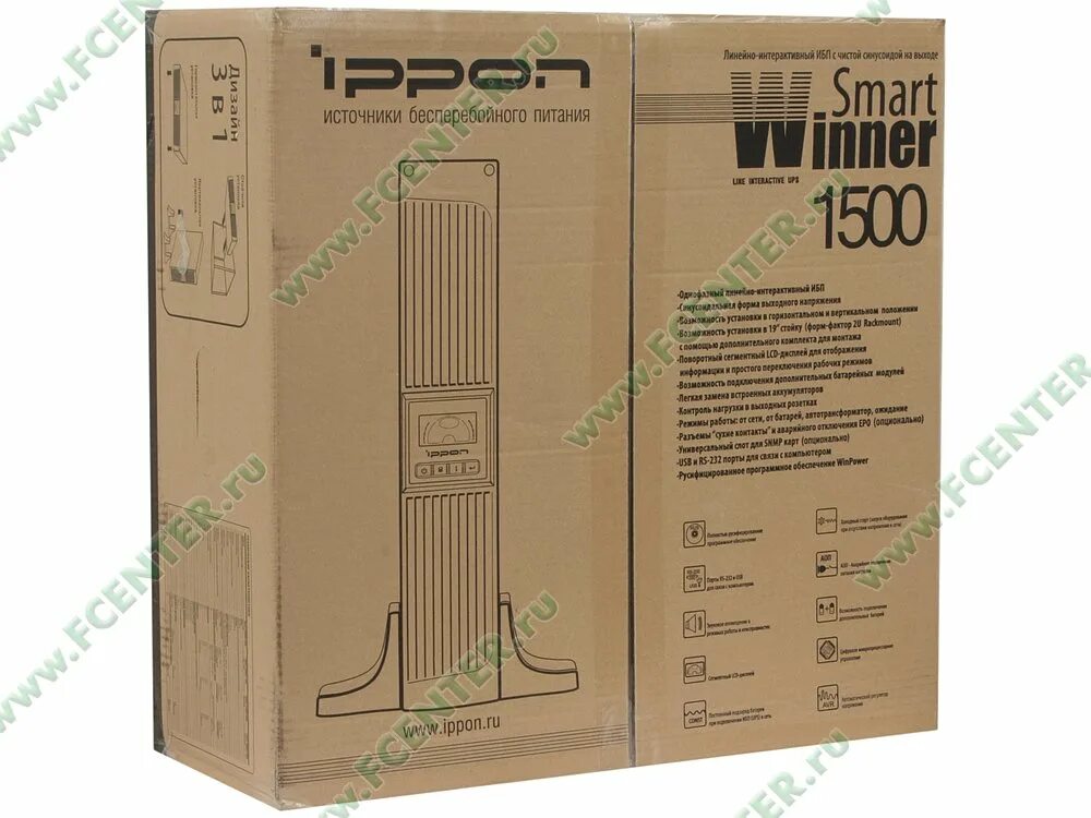 Ippon smart winner 1500 инструкция. Smart winner 1500bp. Ippon smart winner 1500 инструкция. Ибп smart winner 2000. Smart winner 1500bp.