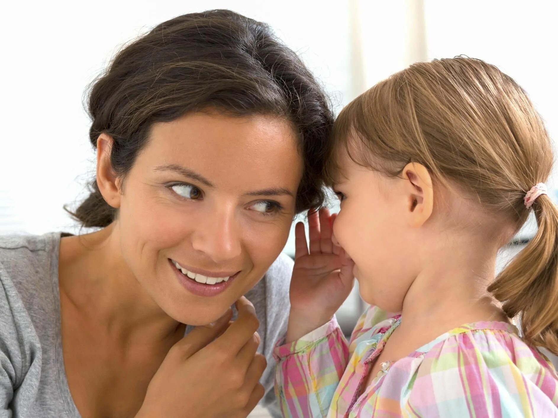 Мама умеет скрывать. Общение ребенка и взрослого. Разговор родителей с ребенком. Общение ребенка с родителями. Общение детей.