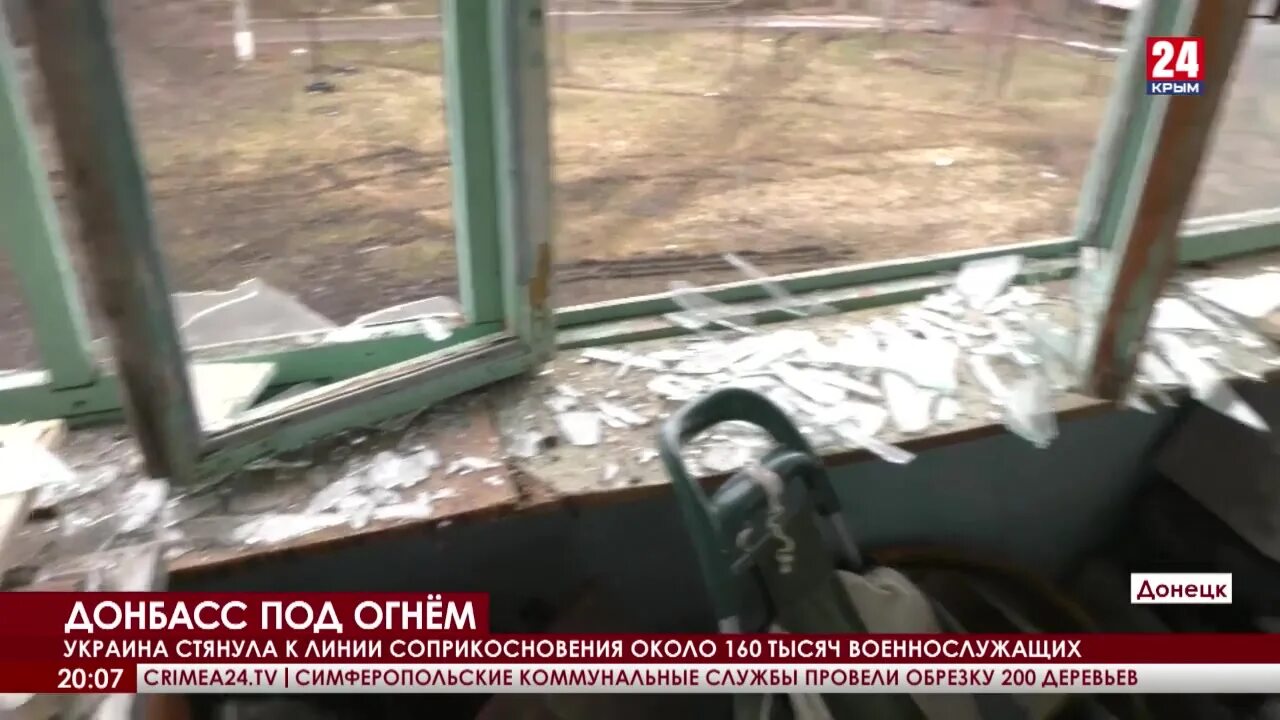 Обстрелы крыма сегодня последнего часа. Джамбай крым обстреляли. обстрел крыма вчера последние новости сегодня новости донбасса. обстрел крыма сегодня последние новости.