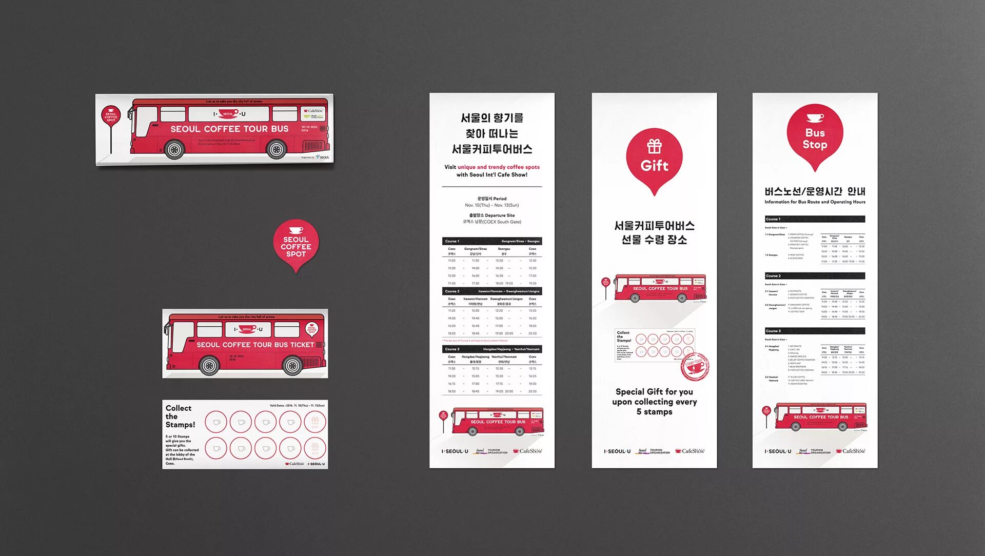 Ticket on bus. Билет в лондонский автобус. bus ticket. брошюра кофейни сеул. tickets tour.