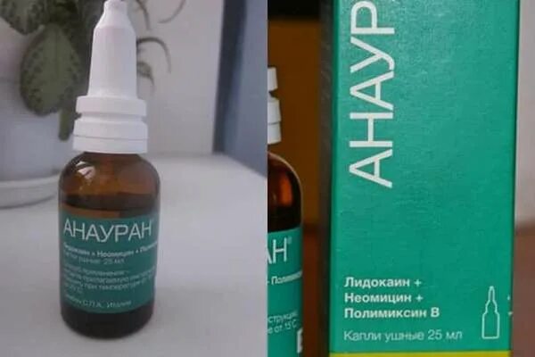Аналог ушных капель