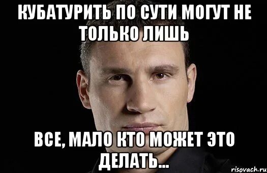 А я знаю что ты мне понравишься. Я знаю. Я знаю что ты знаешь. Я знаю что ты знаешь что я знаю. Я знал я знал.