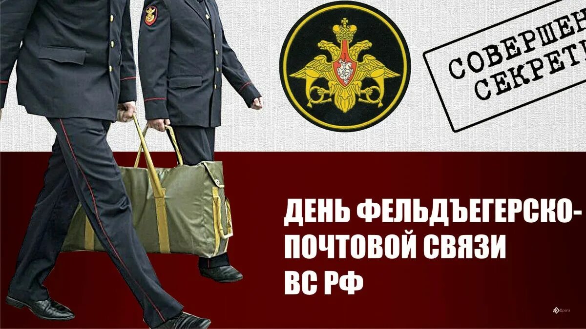 Праздники сегодня 2025 10 апреля