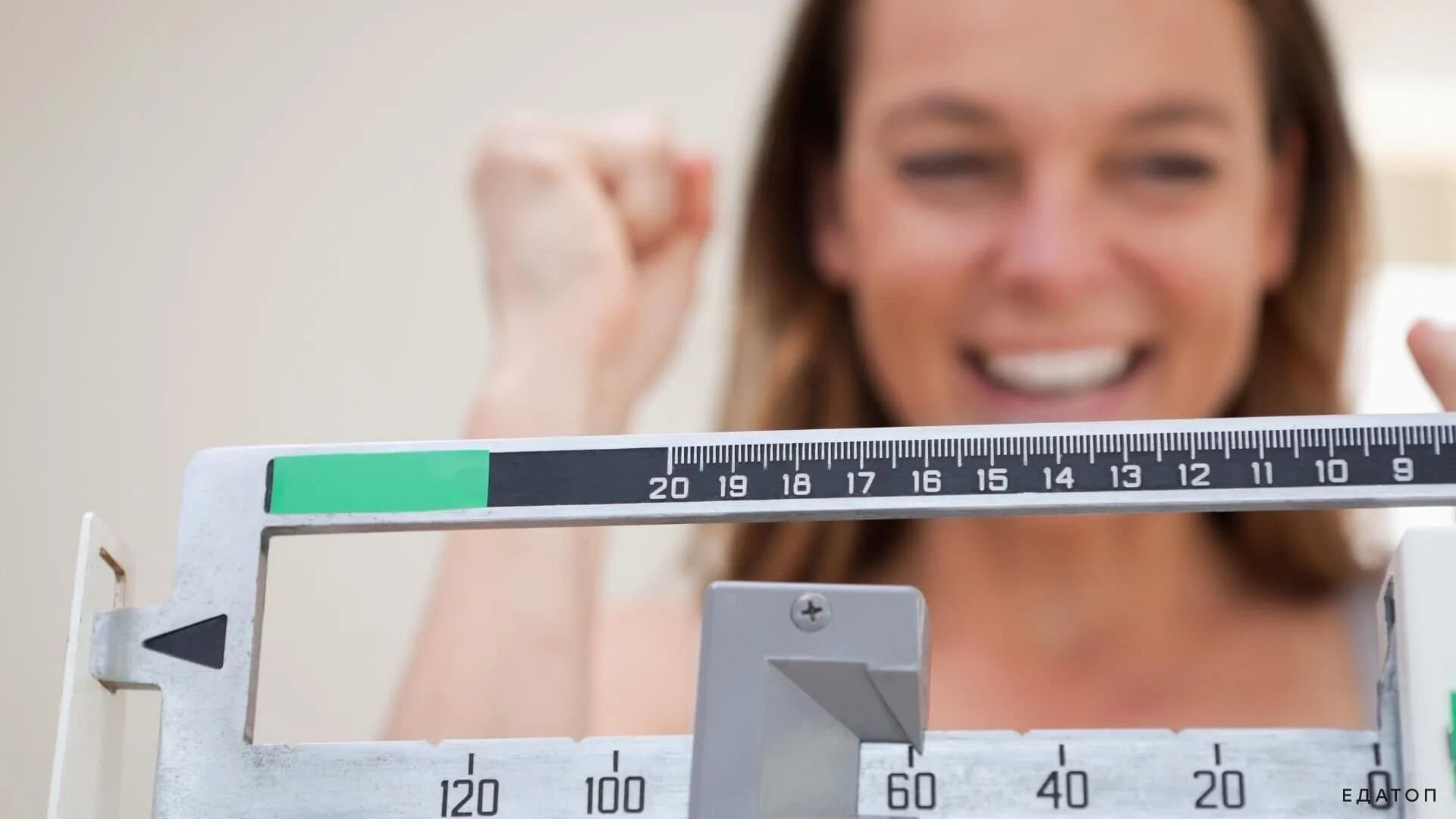 Ожирение 2 степени у женщин вес. Масса атмосферного воздуха. Весит ли. Вес воздуха. Вес при росте 165.