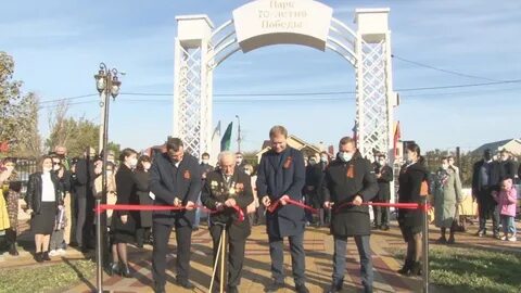 Погода в анапском районе станица анапское