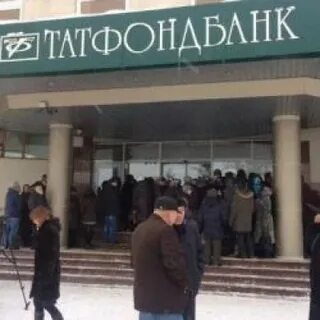 Сбербанк выплаты вкладчикам
