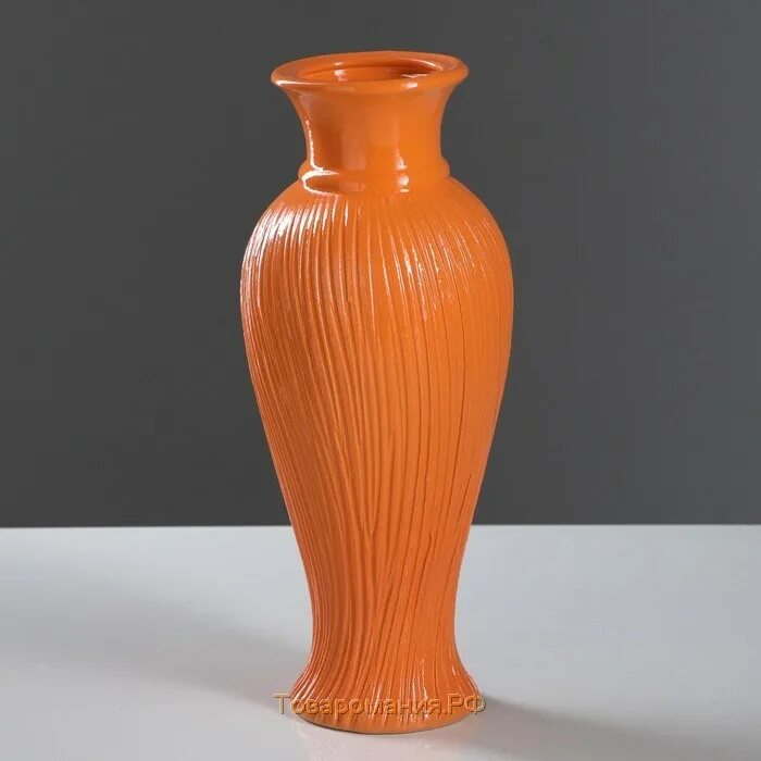 Ваза для цветов оранжевого цвета. Оранжевая ваза. Ваза декоративная оранжевая. Оранжевые вазы. Ваза salviati ваза yellow.