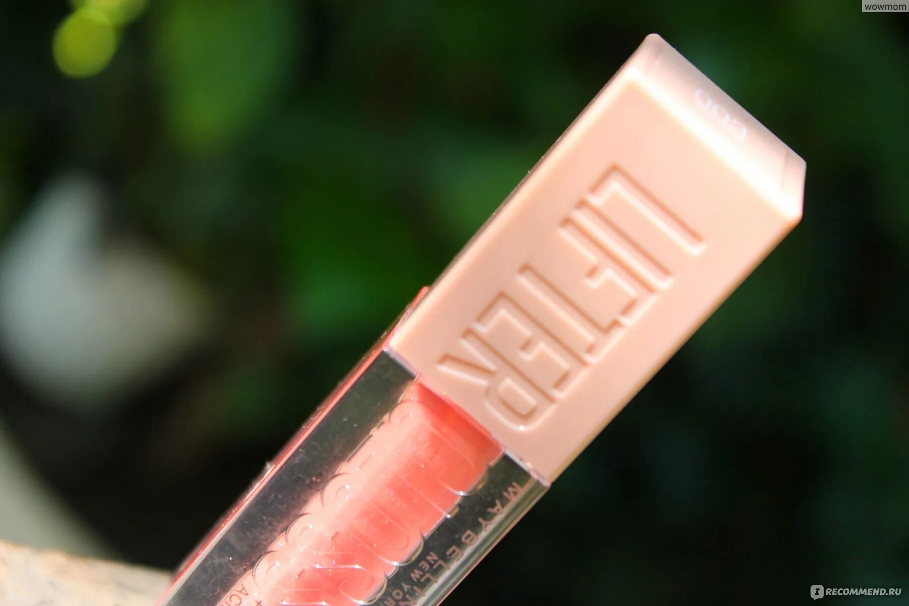 Мейбелин кисс пруф. Maybelline Kiss Proof Glossy. Блеск для губ Lifter Gloss Maybelline все оттенки.