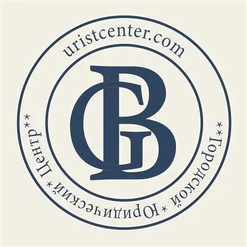 Городской юридический центр Новосибирск. Городской юридический центр логотип. Городской юридический центр берска.