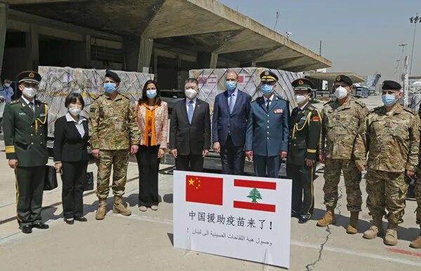 Пашинян никол исполняющий обязанности армени. Livan китай. Китайский ливан ливан. Lifan 2022. Ливан баскетбол.