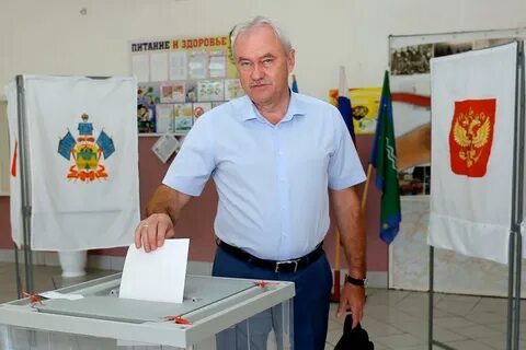 Голос выборы