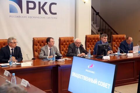 Российские космические системы