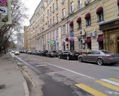 Пресненский пер