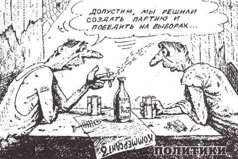 Допустим у друга взял