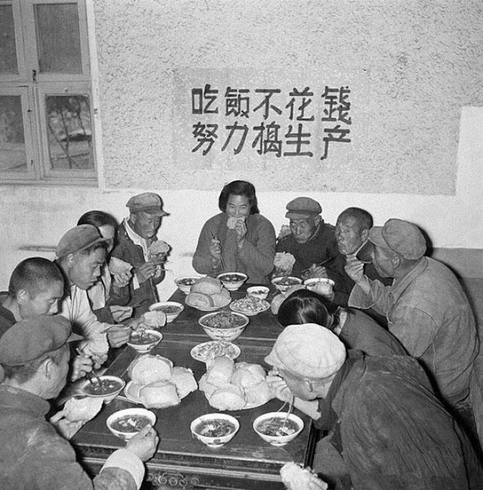 Коммуны в Китае 1958. Мао Цзэдун Великий голод. Большой скачок Мао Цзэдуна голод. Великий голод в Китае Мао Цзэдун.