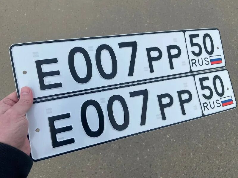 Можно ли продавать гос номера. Можно ли продавать гос номера. Можно ли продавать гос номера. Можно ли продавать гос номера. Гос номер у 012рк 55.