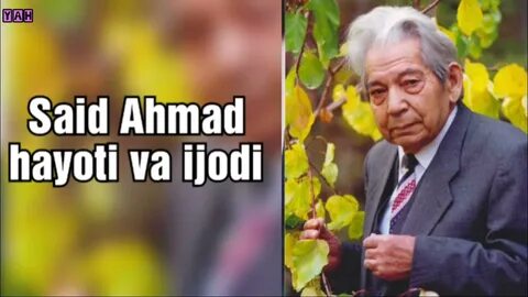 Саид ахмад