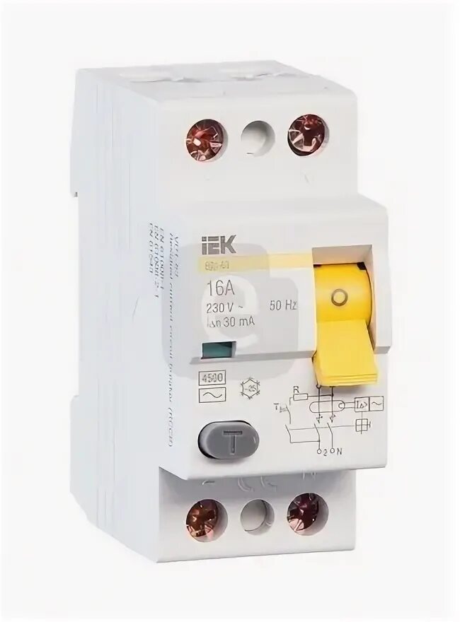 Iek 2p 16а. Iek 2p 16а