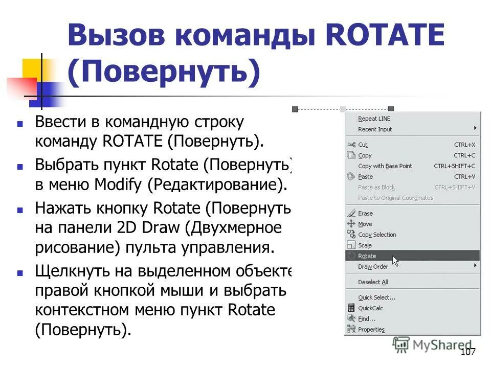 Css в одну строку. Css в одну строку