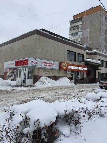 Luba просп декабристов 29а пермь фото Люба декабристов пермь блог Санатории Кавказа