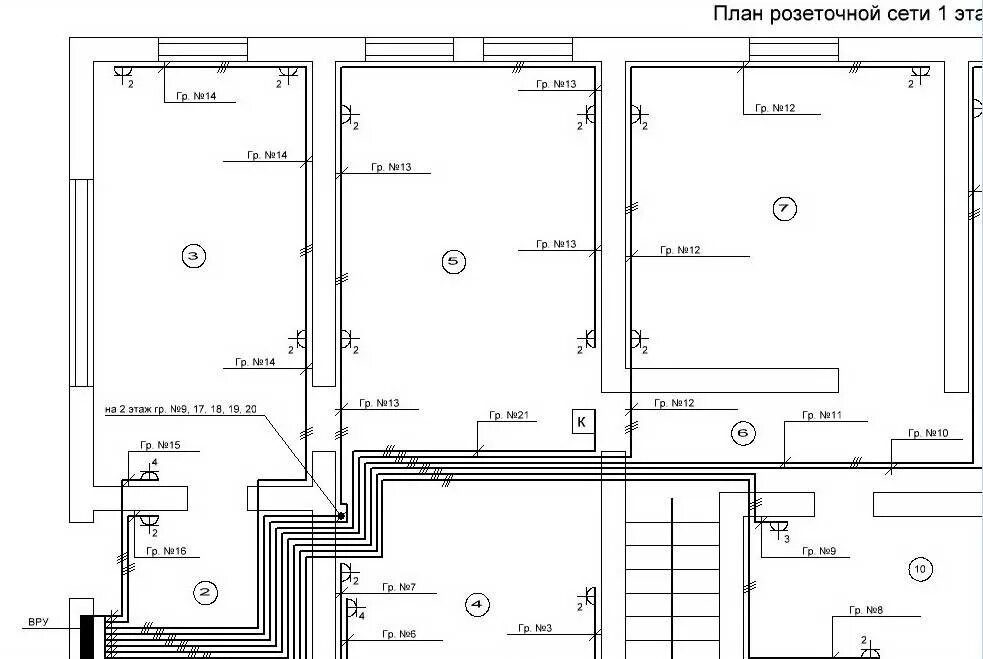 Монтажная схема розеточная сеть освещение. Принципиальная схема розеточной сети электроснабжения. План прокладки электрических сетей. Исполнительная схема розеточной сети. Электроснабжение жилого помещения