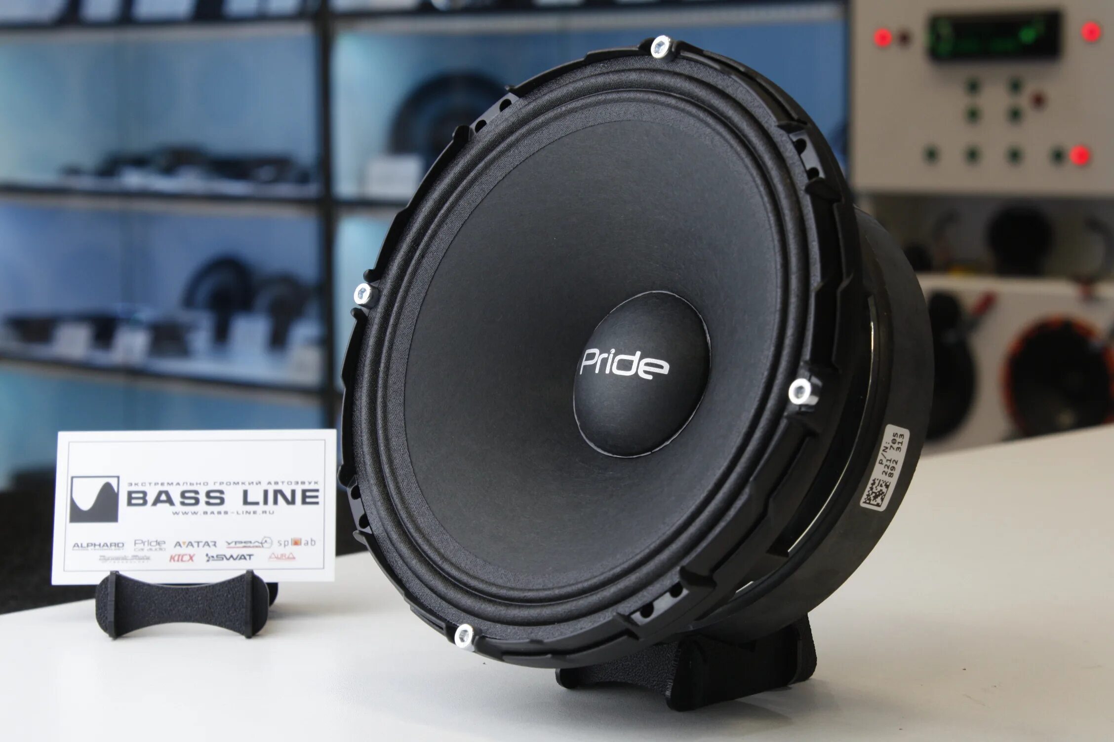 Pride 300 neo. Pride solo 300. pride solo 300 overmodular. прайд соло 300 16см. pride solo 150 overmodular.