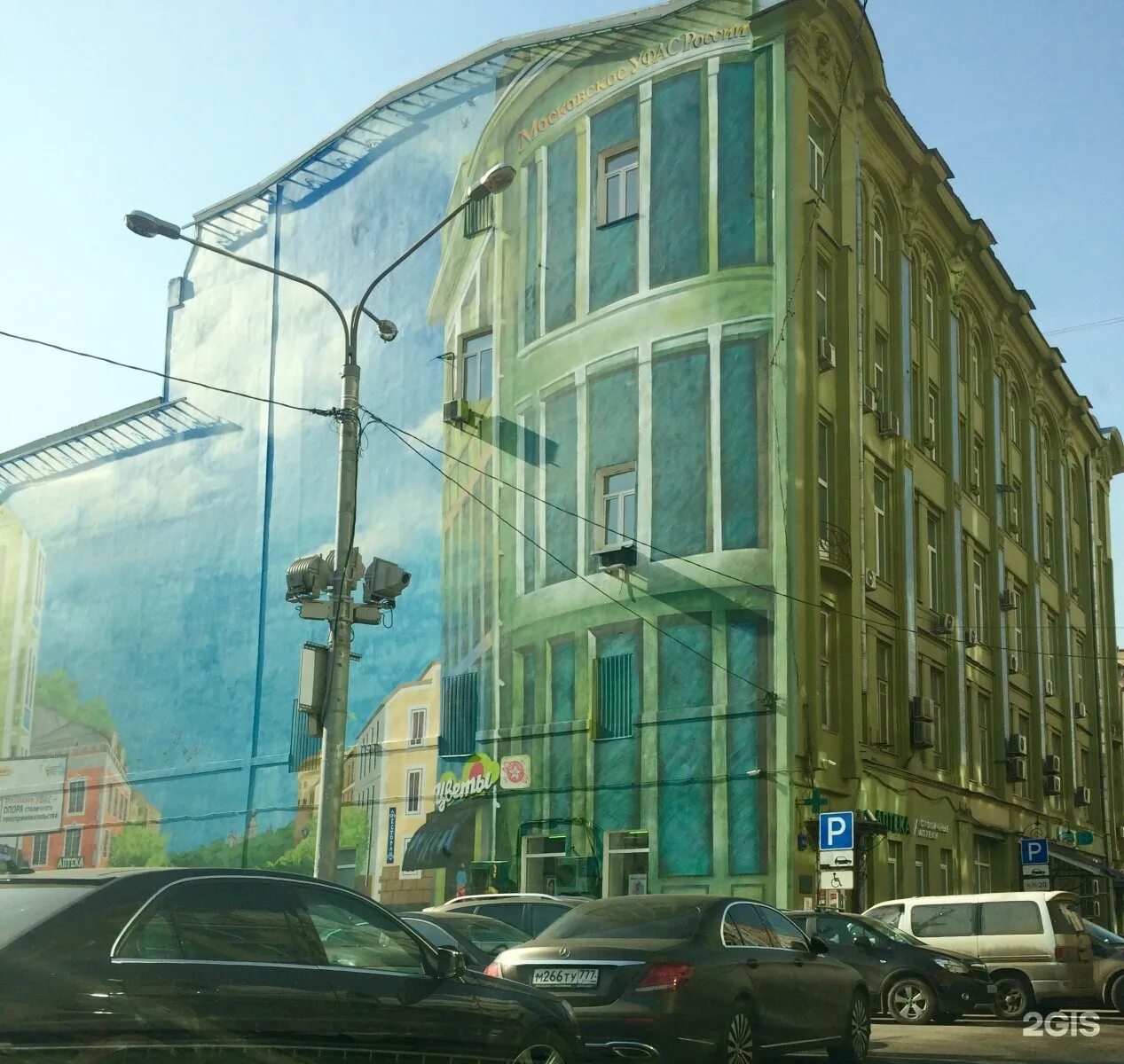 Красные ворота, москва, мясницкий проезд, 4с1. Мясницкий пр-д, д. Мясницкий 4 1. Мясницкий пр-д, д. Москва, мясницкий пр.