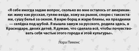 Иногда задаюсь вопросом