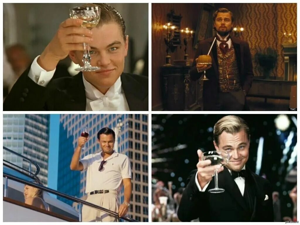 Leonardo dicaprio meme. Лео ди Каприо с бокалом. Леонардо ди Каприо Мем с бокалом. Леонардо Ддикаприо с бокалом. Леонардо ди Каприо с Бокало.