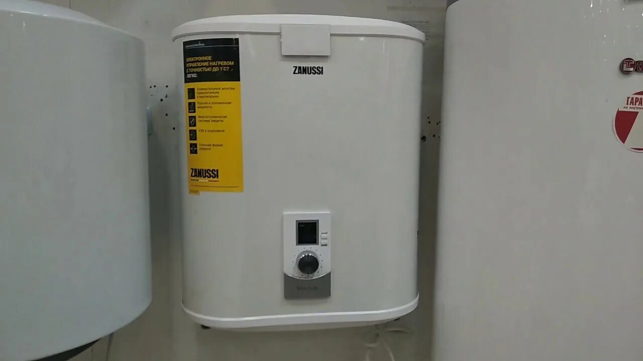 Zanussi ZWH/S 30 Smalto DL. Водонагреватель Занусси ZWH/S 30. Водонагреватель Zanussi ZWH/S 30 Splendore. Водонагреватель Zanussi ZWH/S 30 Symphony HD. Zanussi zwh s 30