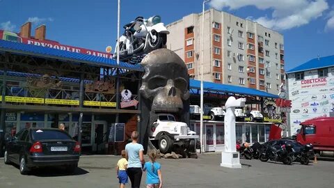Байк отель каменск шахтинский