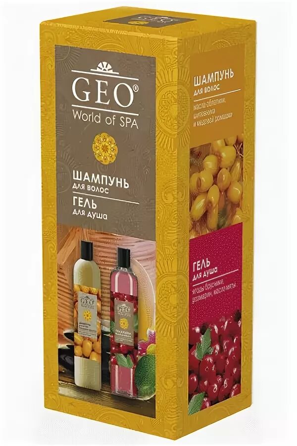 Гео логотип. Гео р. Гео р. Иконка геолокации. Гео р.