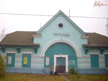Шаховская тверская область