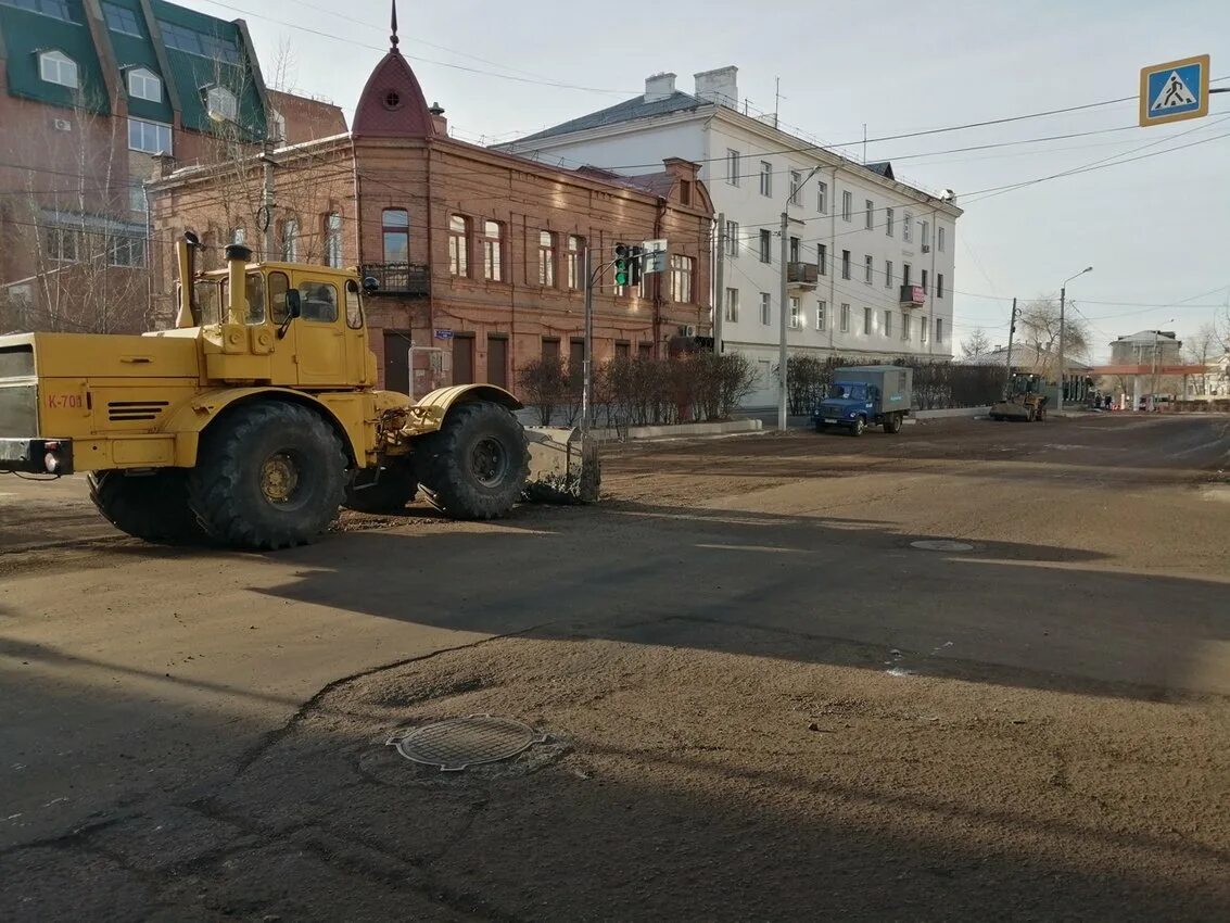 Сайт водоканала читы