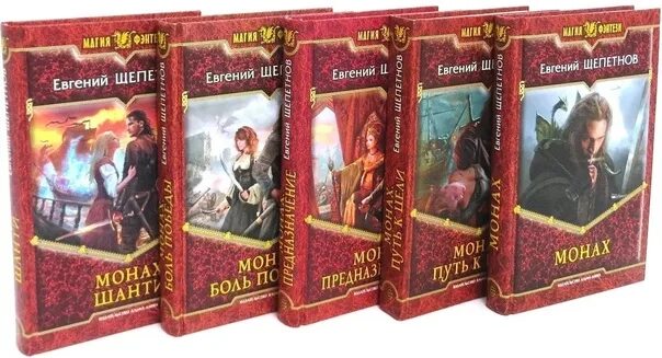 Книги звереныш